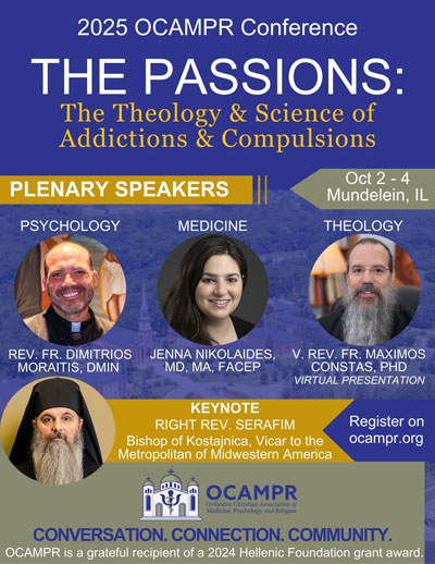 Share the Conference Flyer